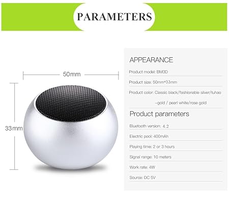 Bhajwad Atomik Metal Speaker