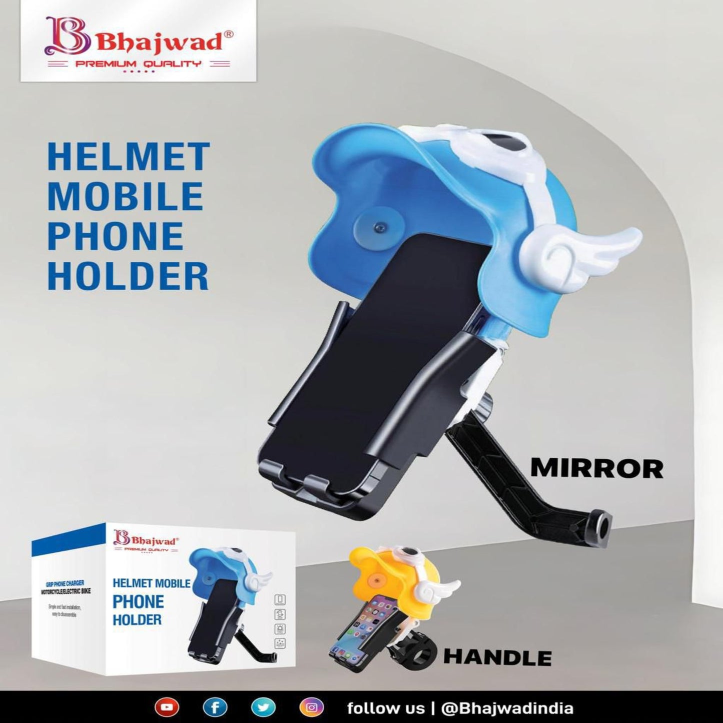 Helmet Mobile Phone Holder