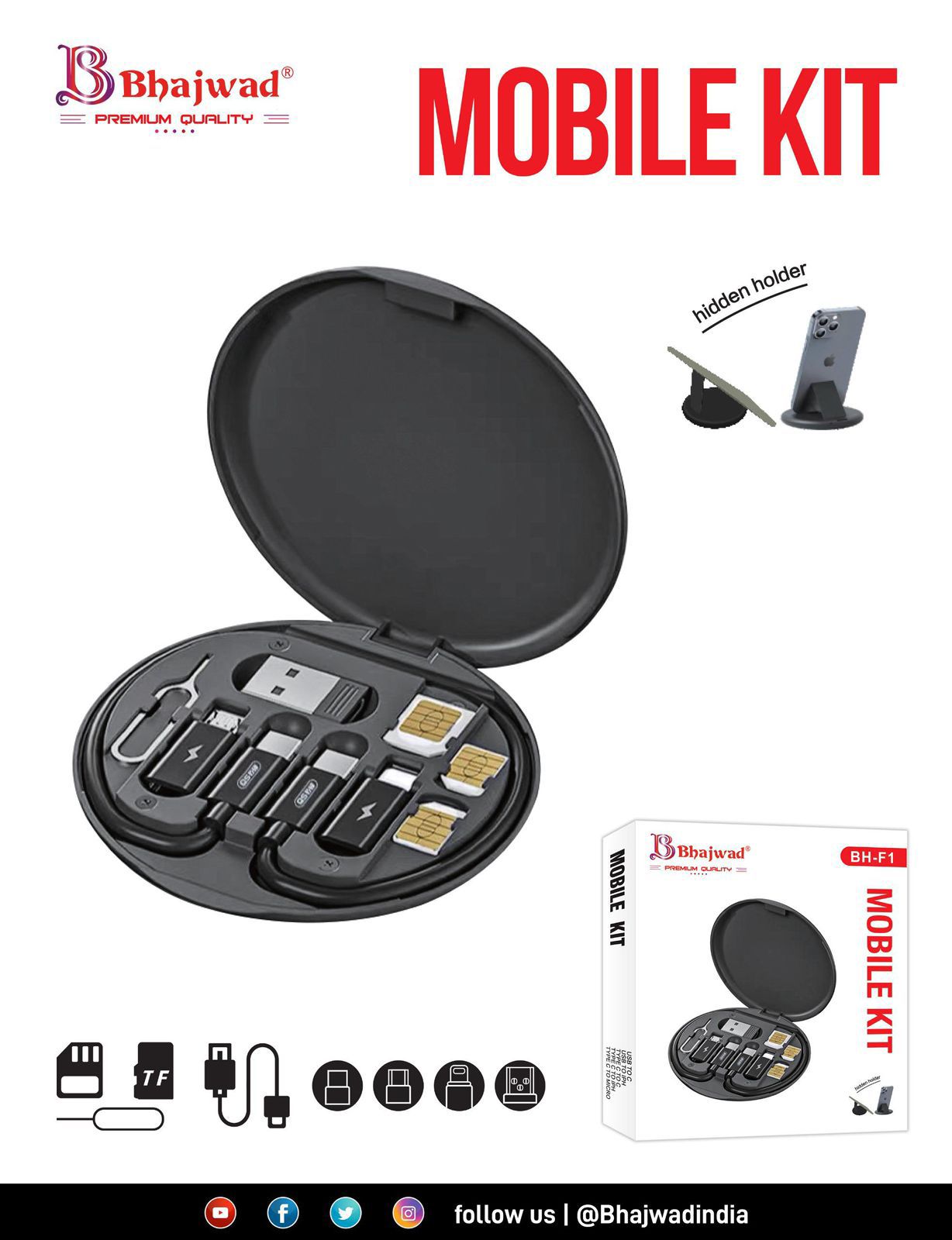 Mobile Kit