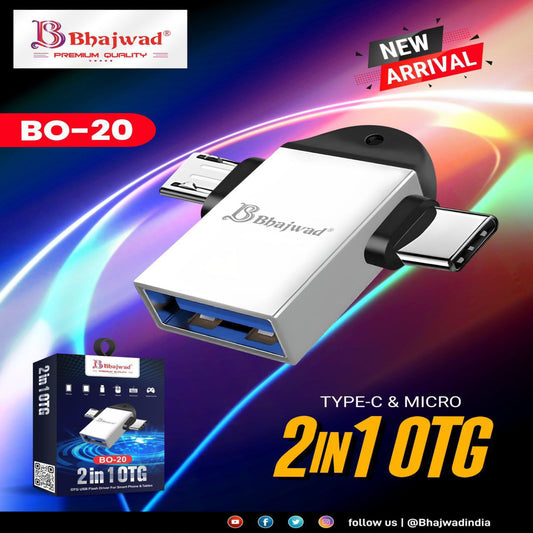 USB Flash Drive (BO-20 2in10TG)