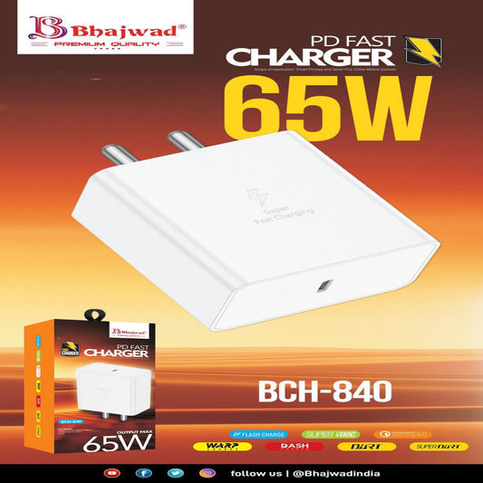 65W Super Fast Charger (BCH-840)