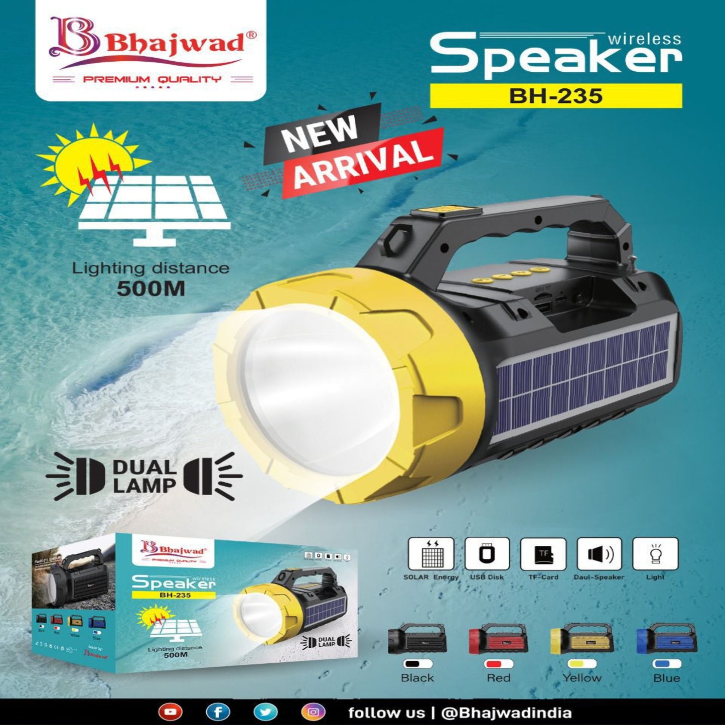 Solar Dual Lamp Speaker (BH-235)